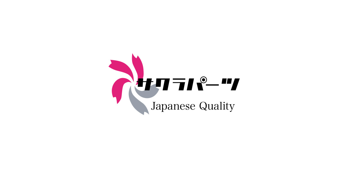SAKURA PARTS Co., Ltd｜Product and supply of Automotive Rubber parts
